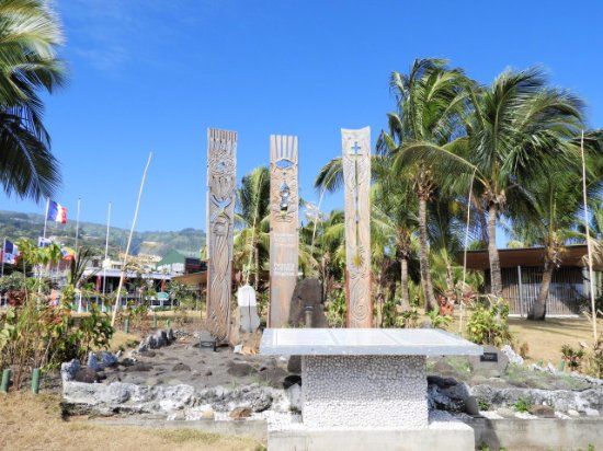 Memorial Site for Nuclear Testings